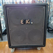 スピーカーキャビネット|ENGL