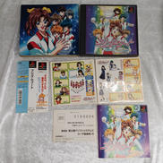 PS1ソフト|富士通パソコンシステムズ