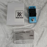 ペダルチューナー|MUSICMAN