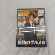 DVDボックス|テレビ東京