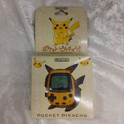 ポケットピカチュウ|NINTENDO