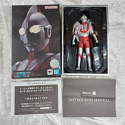 ウルトラマン|バンダイ