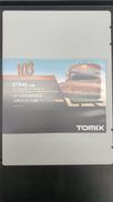 JR103系通勤電車　JR西日本仕様・混成編成・オレンジ8両|TOMIX