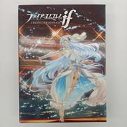 サウンドトラック|TABLIER SOUND TEAM