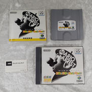 64DDソフト|NINTENDO