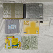 64DDソフト|NINTENDO