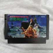 ファミコンソフト|KONAMI