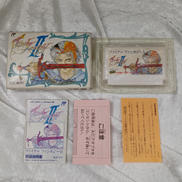 ファミコンソフト|スクウェア