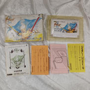 ファミコンソフト|SQUARE