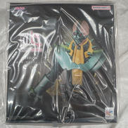 フィギュア|MEGAHOUSE