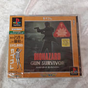 バイオハザード ガンサバイバー|CAPCOM