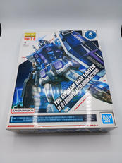 ガンプラ|BANDAI