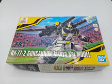 ガンプラ|BANDAI