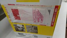 imgMap['COMMENT']}