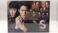 S -最後の警官-|TBS