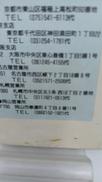 imgMap['COMMENT']}