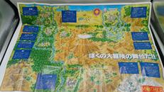 imgMap['COMMENT']}