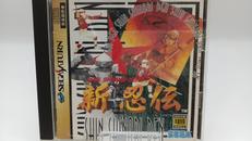 新・忍伝|SEGA