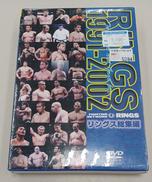 DVDボックス|QUEST