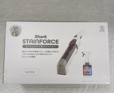 コードレスしみ取りクリーナー|SHARK