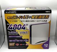 NEC　無線LANルーター|NEC