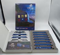 JR 24系　さよなら銀河セット|TOMIX