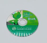 GCソフト　予約特典　ポケモンコロシアム　拡張ディスク|NINTENDO