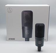 オーディオテクニカ　コンデンサーマイク|AUDIO-TECHNICA