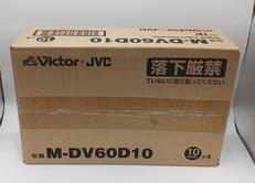 未開封DVカセット 10パックX5 セット|JVC/VICTOR