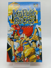 SFCソフト カブキロックス|ATLUS