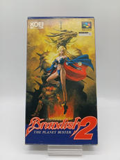 SFCソフト ブランディッシュ2|KOEI