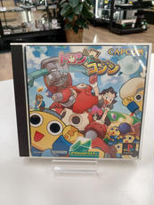 カプコンコンパニオンキャラクターズ　トロン＆コブン未開封２種セット＋おまけ！ 2025年最新】Yahoo!オークション -トロンにコブンの中古品・新品