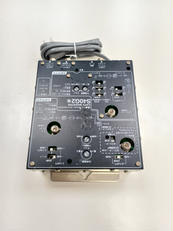 ブースター|日本アンテナ