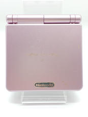 ゲームボーイアドバンスSP|NINTENDO / 任天堂