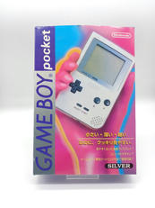 ゲームボーイポケット|NINTENDO / 任天堂