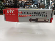 エアーラチェット|KTC