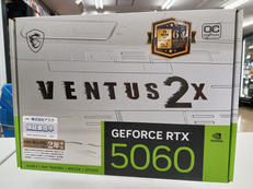 グラフィックボード|MSI