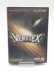 MDソフト ヴェリテックス|ASMIK