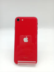 IPHONESE(第2世代)|APPLE