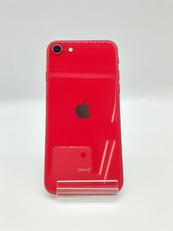 IPHONESE第2世代|APPLE/SIMフリー