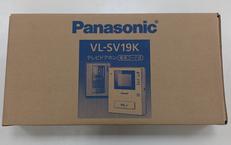 テレビドアホン|PANASONIC