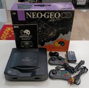 レトロゲーム本体|SNK