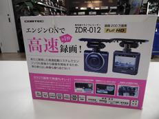 ドライブレコーダー|COMTEC