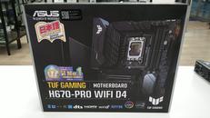 INTEL対応マザーボード|ASUS