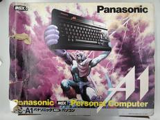 MSX2パソコン|PANASONIC