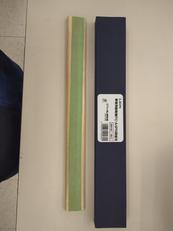 断裁機用替え刃|LION