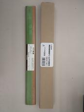 断裁機用替え刃|LION