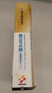 imgMap['COMMENT']}