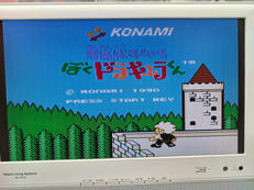 ファミコン|KONAMI