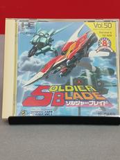 ソルジャーブレイド|HUDSON